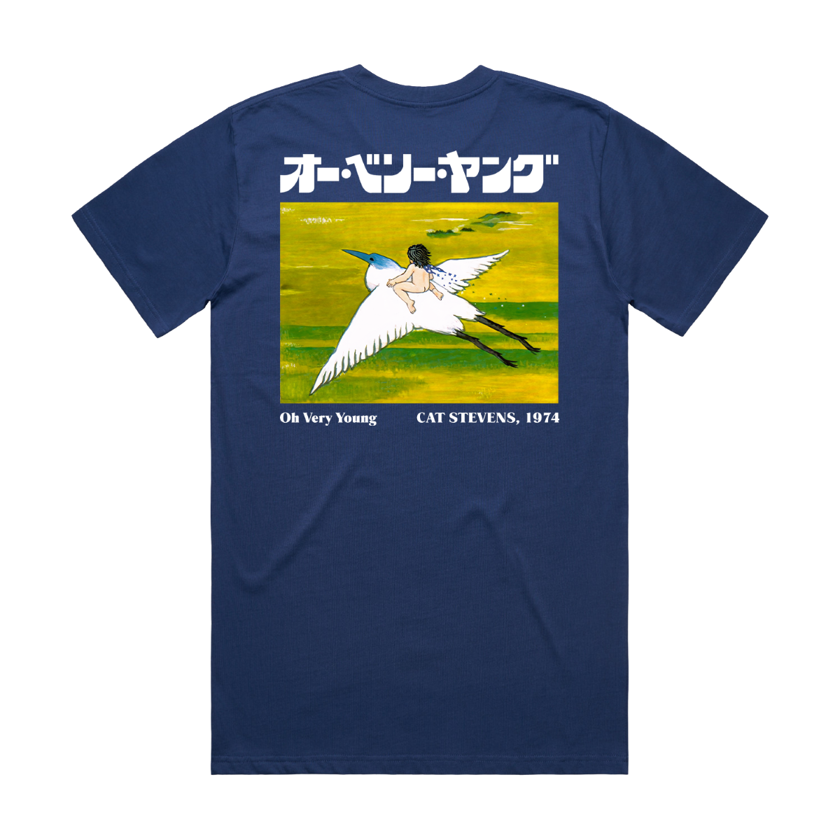 Oh Very Young T-Shirt