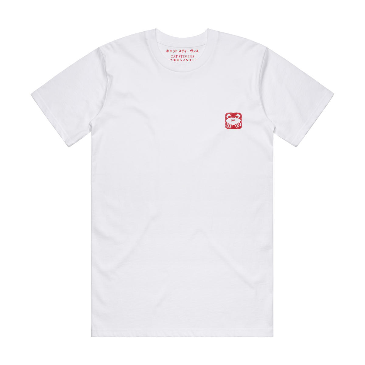 Buddha and the Chocolate Box T-Shirt